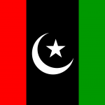 Flag_of_Pakistan_People's_Party