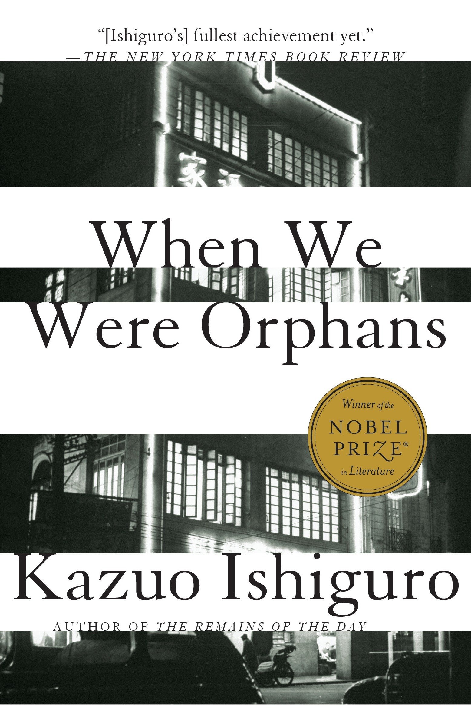When we were orphans by kazuo ishiguro muashra